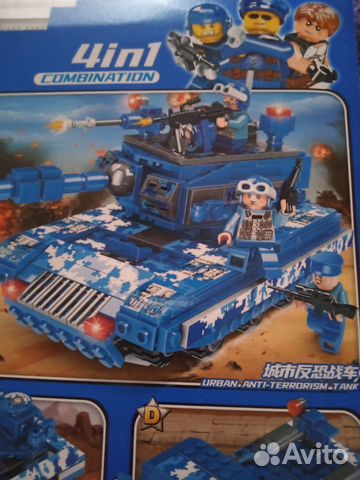 Конструктор lego новый