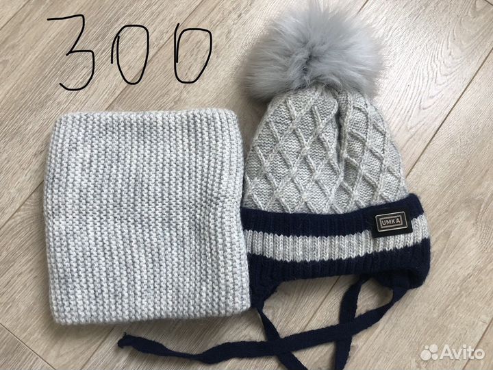 Шапка для мальчика