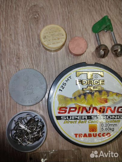 Для рыбалки