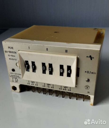 Реле времени