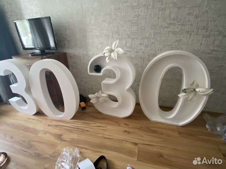 Цифры из аэромозаики