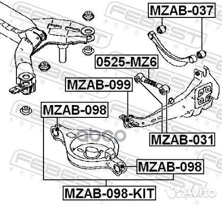 Сайлентблок заднего рычага комплект mzab098KIT