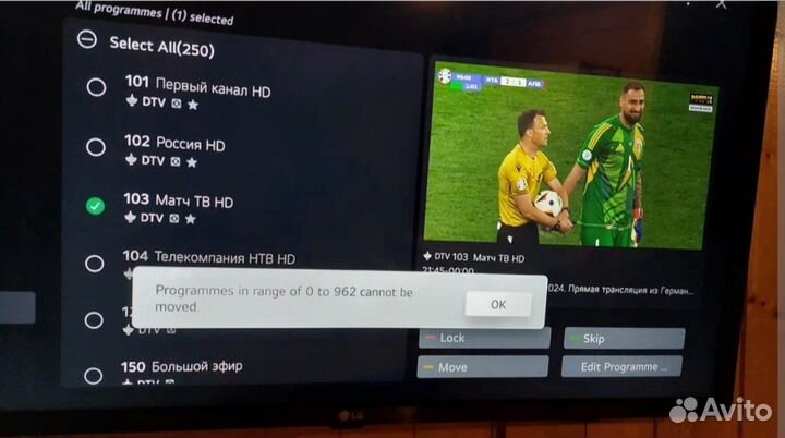 Телевизор lg SMART tv 32