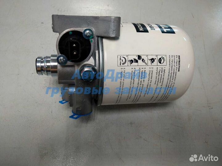 Осушитель воздуха Вольво фш фм с подогревом
