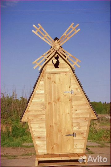 Уличный туалет В323