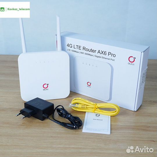 Wifi роутер с сим картой