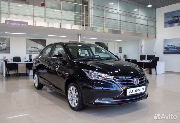 Changan Alsvin, 2023