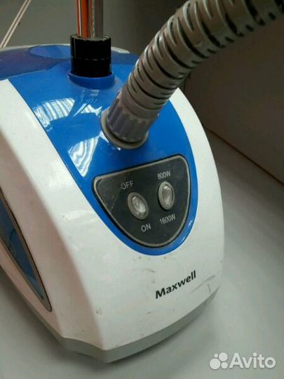 Профессиональный отпариватель Maxwell MW-3703 B