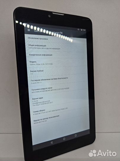 Планшет Digma optima 3 (74948слн)