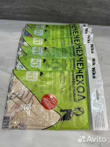 Чехол для гладильной доски nika