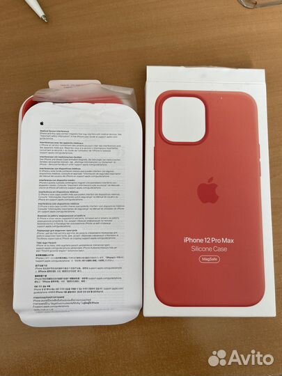 Силиконовый чехол Pink Citrus 12 pro max