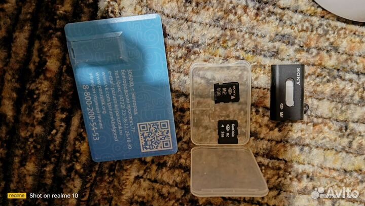 Переходник M2 USB, две карты формата M2 и флешка