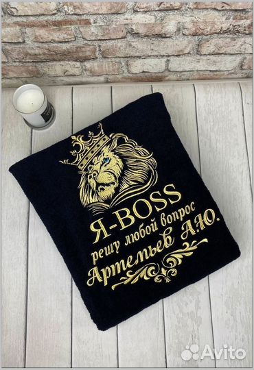 Мужской махровый халат с вышивкой