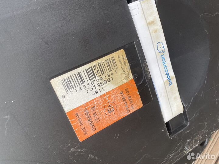 Автокресло от 15 кг до 36 Bebicomfort