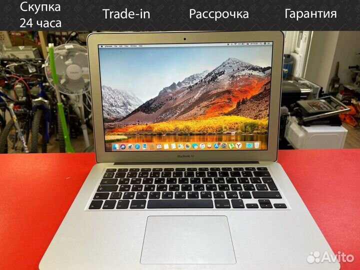 MacBook Air 13 Mid 2011