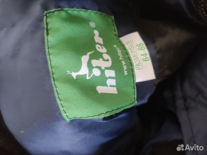 Зимний костюм для рыбалки