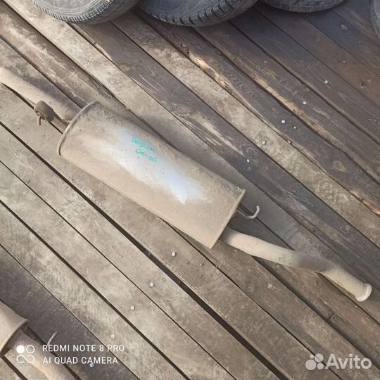 Глушитель Datsun on-DO I 1.6L 8V