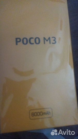 Xiaomi POCO M3, 4/128 ГБ