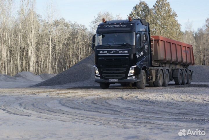 Volvo FH, 2015