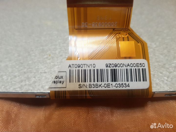 Дисплеи,матрицы для планшетов, новые 9-10'