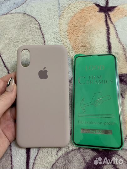 Чехол на iPhone X/XS