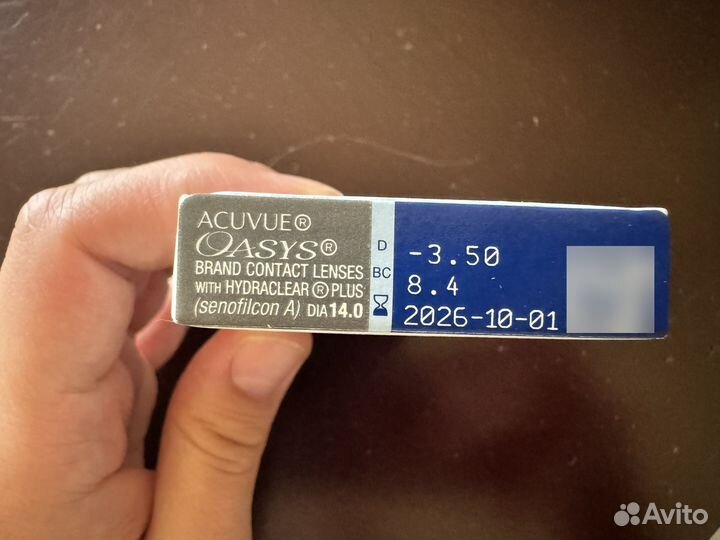 Линзы acuvue oasys -3.5