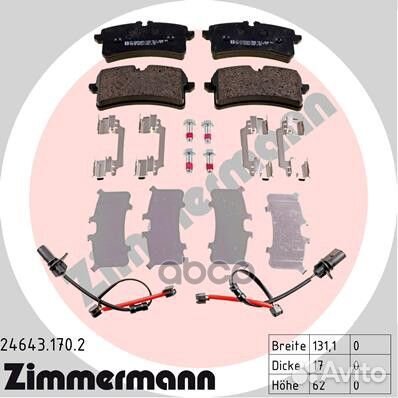 Колодки торм. перед Zimmermann CF701, K2055