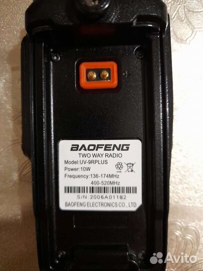 Рация baofeng uv 9r plus
