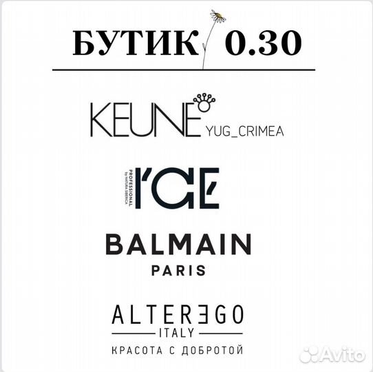 Торговый представитель на личном авто