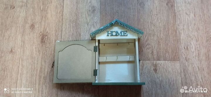 Ключница настенная