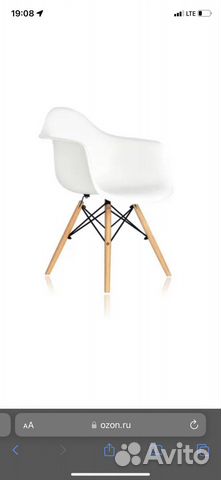 Стул eames