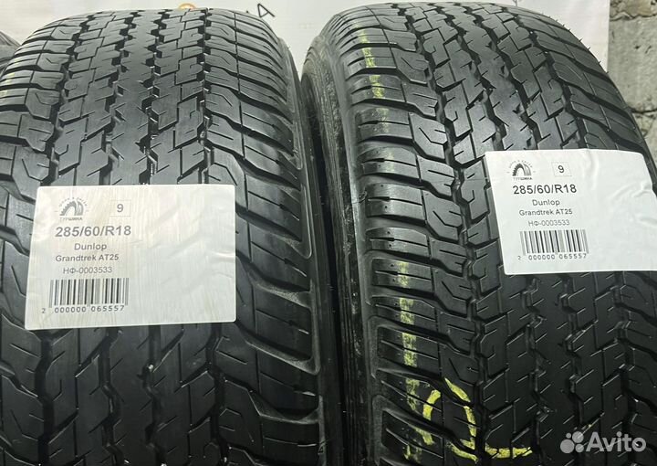 Dunlop Grandtrek AT25 285/60 R18 94Y