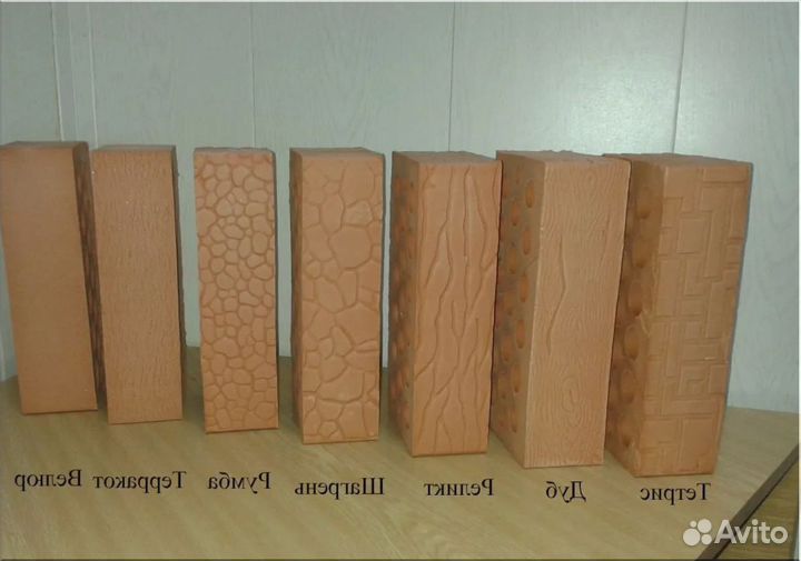 Кирпич под любую задачу