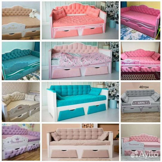 Диван детский в Волгограде. Бесплатная доставка