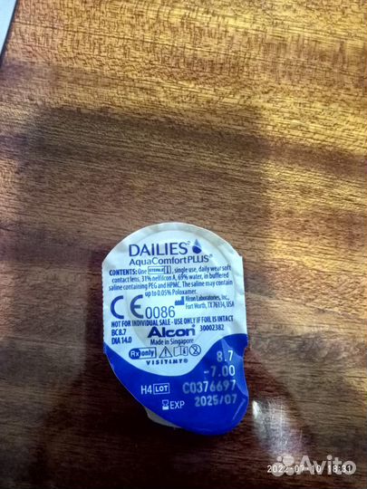Линзы контактные однодневные Dailies AquaComfort