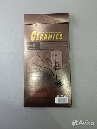 Защитное стекло на redmi A2+/Poco c51 и c50