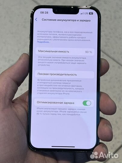 iPhone 13 Pro, 128 ГБ