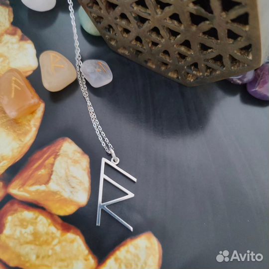 Кулон с рунами. Рунескрипт. Амулет