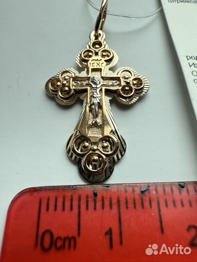 Крест золотой новый