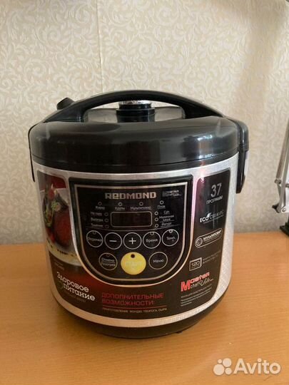 Мультиварка redmond