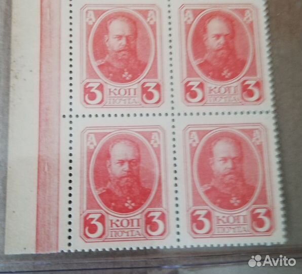 3 коп. Коля Романов