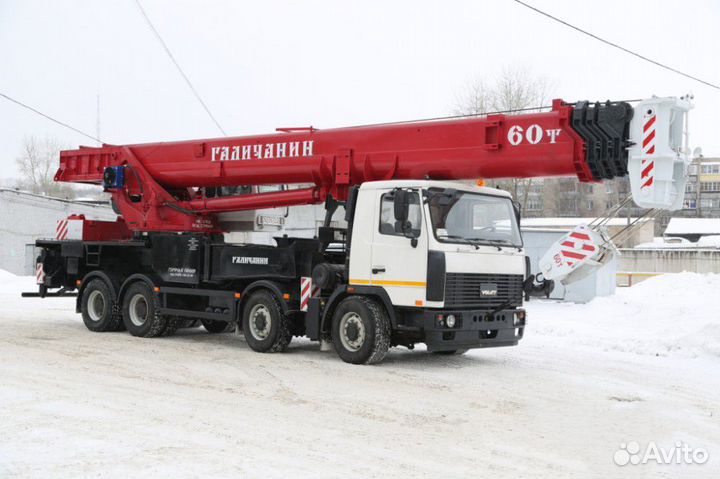 Автокран 60 тонн
