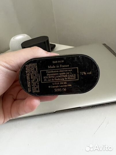 Magie noire Lancôme духи винтаж