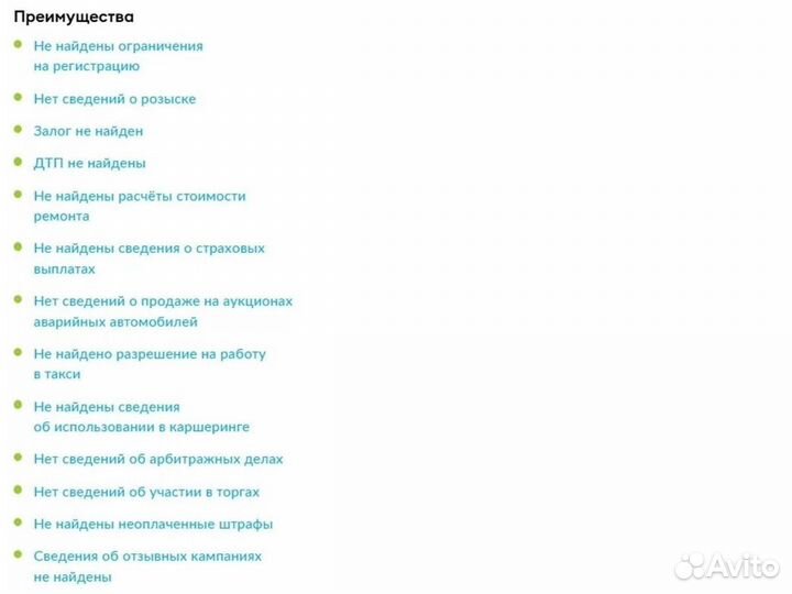 Mercedes-Benz E-класс 2.0 AT, 2021, 39 610 км