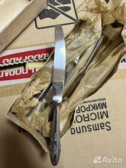 Посуда аэрофлот СССР новая