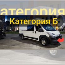 Citroen Jumper 2.2 MT, 2016, 300 000 км, с пробегом, цена 2 450 000 руб.