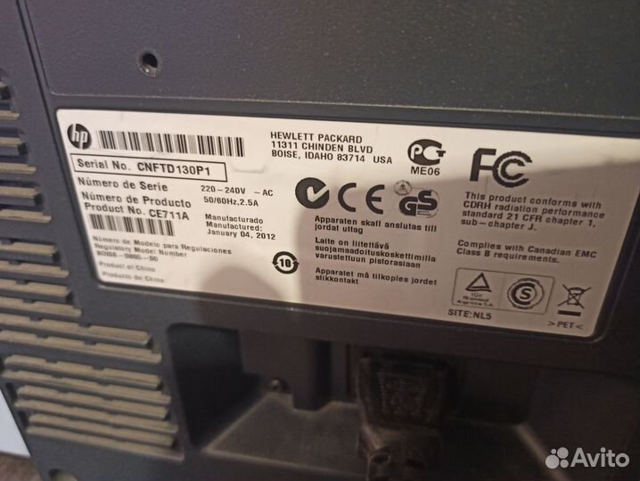 Цветной лазерный принтер мфу a3 HP CP5225