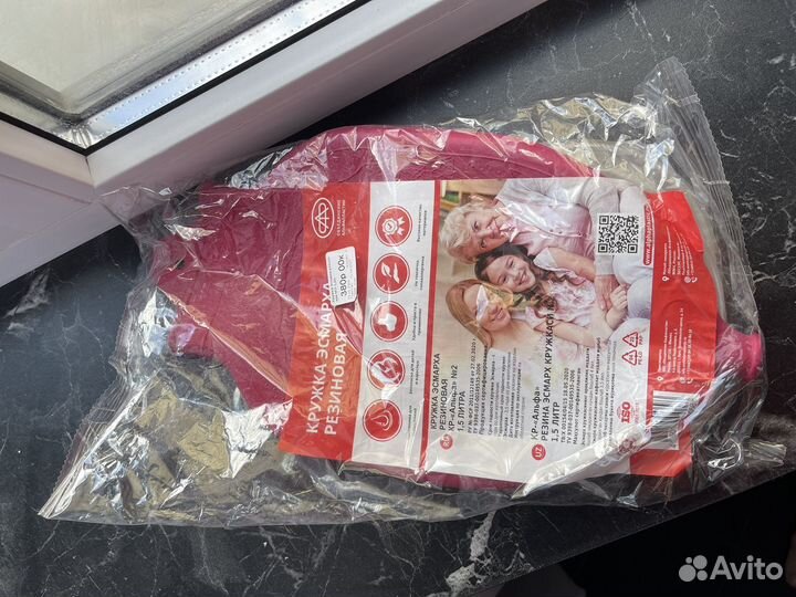 Кружка эсмарха