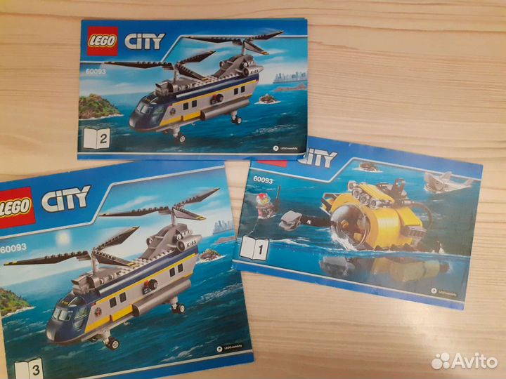 Lego City 60093