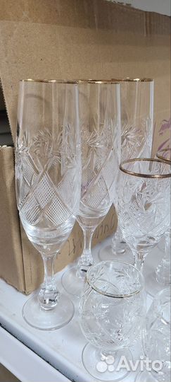 Хрустальные фужеры бокалы СССР